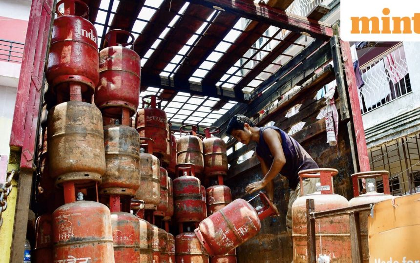 LPG prices today in your city: Domestic and commercial cylinder rates in Delhi, Mumbai, Bengaluru, Kolkata on 17 June