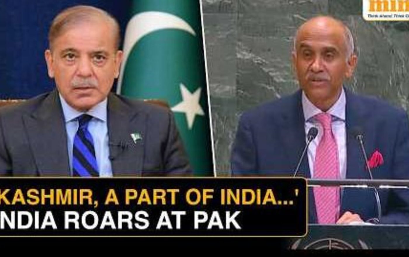 Indian envoy slams Pakistan at UNGA for raising J&K issue, says Kashmir an integral part of India