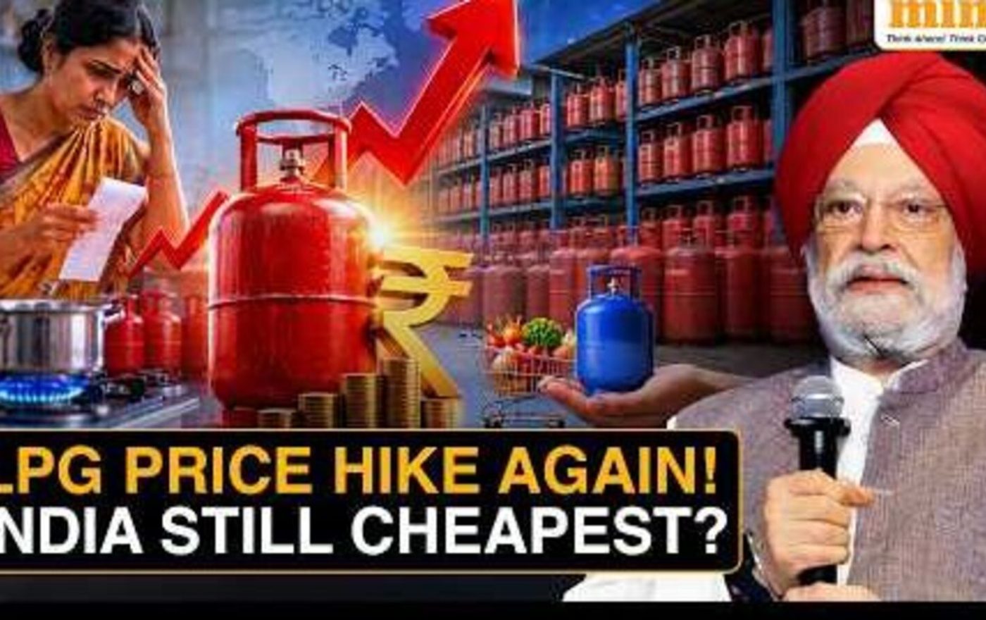 Domestic LPG cheapest in India despite price hike, says Modi govt; how cooking gas rates fare in Pakistan, US, Canada