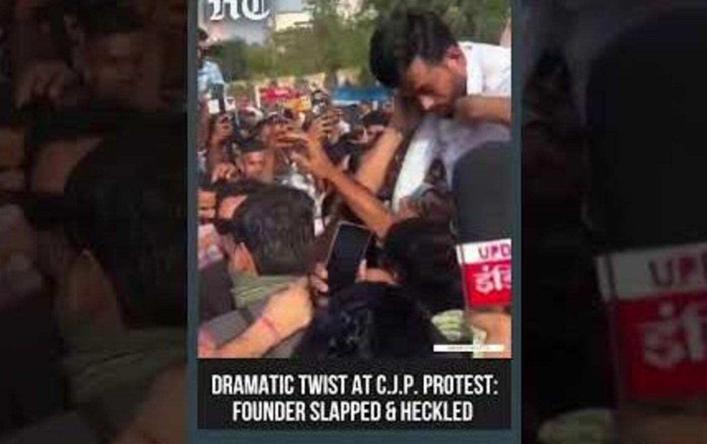 Cockroach Janta Party founder Abhijeet Dipke slapped during protest in Jaipur | Video