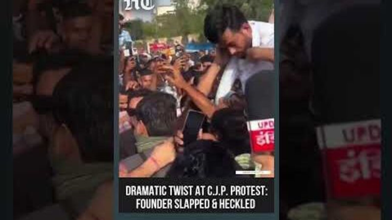 Cockroach Janta Party founder Abhijeet Dipke slapped during protest in Jaipur | Video