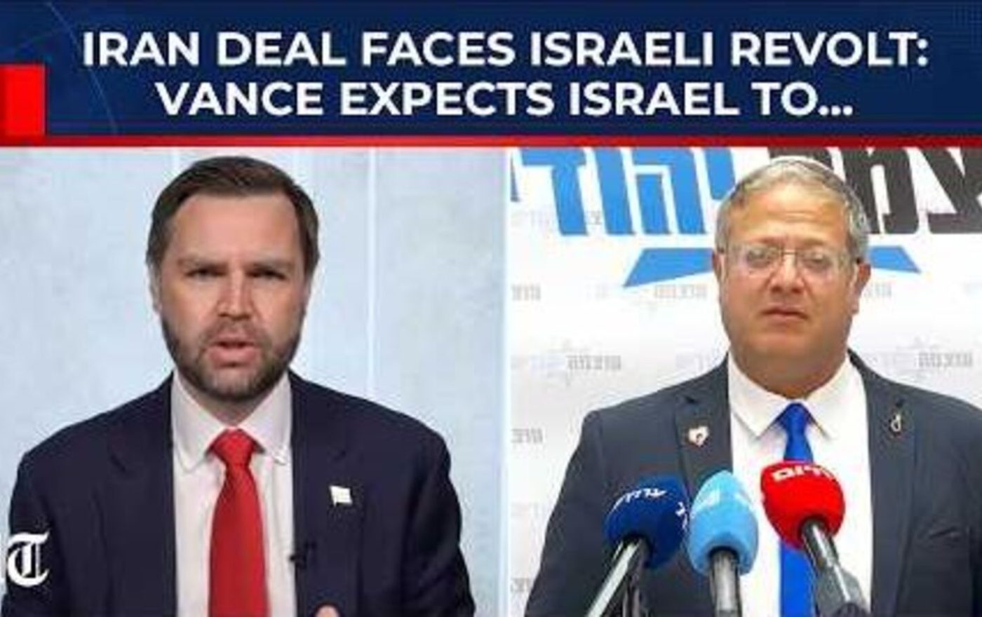 US-Iran peace deal: Here is what Prime Minister Netanyahu, other Israeli leaders said