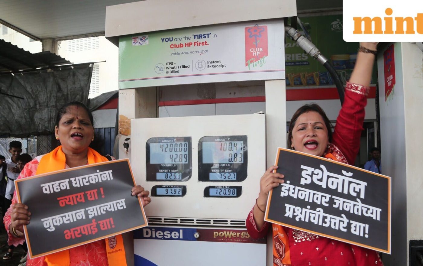 E20 petrol row: In a first, Raipur consumer court asks Maruti Suzuki to replace damaged Grand Vitara or refund buyer