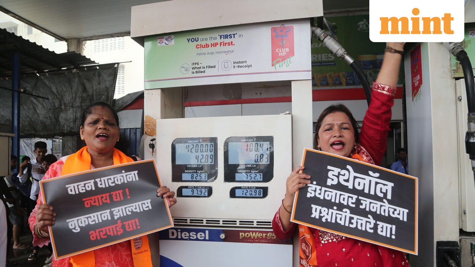 E20 petrol row: In a first, Raipur consumer court asks Maruti Suzuki to replace damaged Grand Vitara or refund buyer