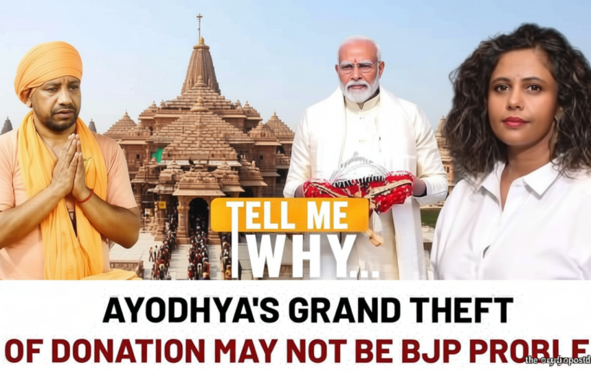 RSS breaks silence on ‘highly condemnable’ Ram Mandir donation theft row, seeks severe punishment for guilty