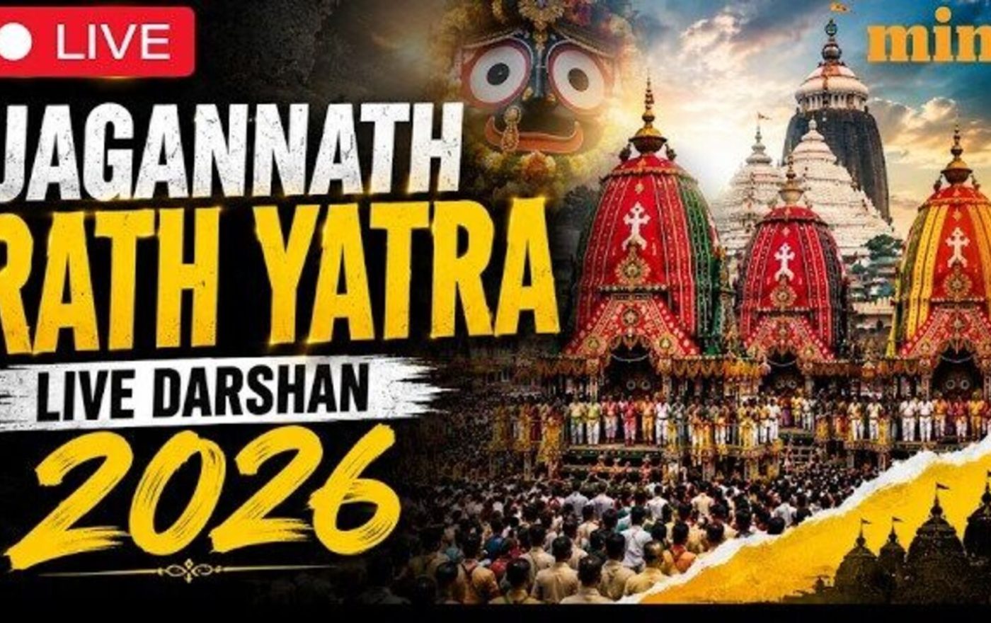 Happy Rath Yatra 2026: Top 200+ Lord Jagannath wishes, quotes, images, WhatsApp status to share with loved ones