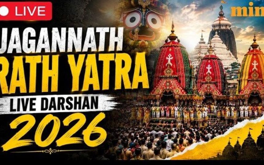 Happy Rath Yatra 2026: Top 200+ Lord Jagannath wishes, quotes, images, WhatsApp status to share with loved ones