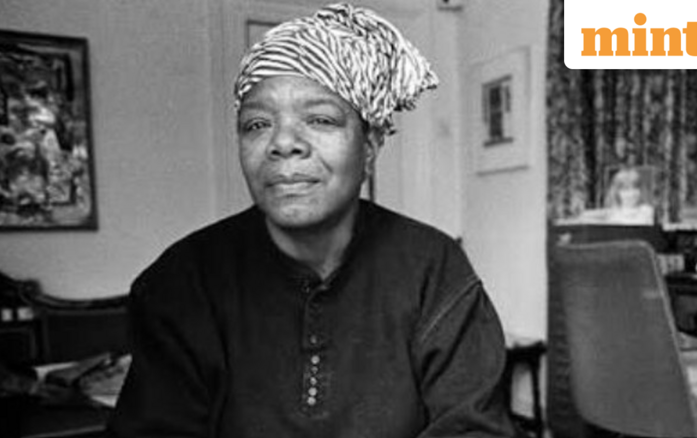 Quote of the day by Maya Angelou: ‘If you are always trying to be normal, you will never know…’