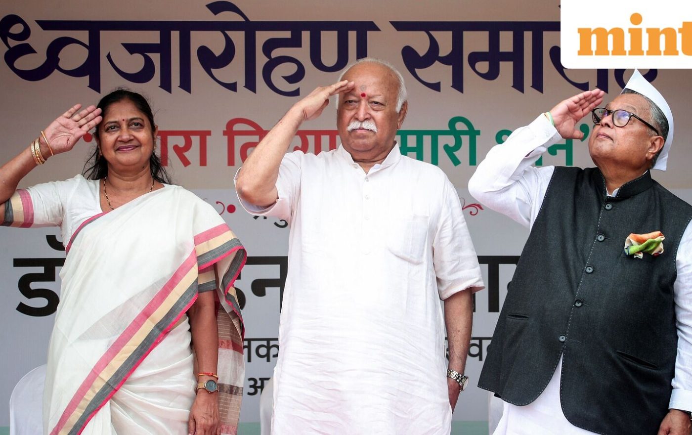 Mohan Bhagwat’s New York visit: US religious freedom body pushes sanctions on RSS, urges no high-level meetings