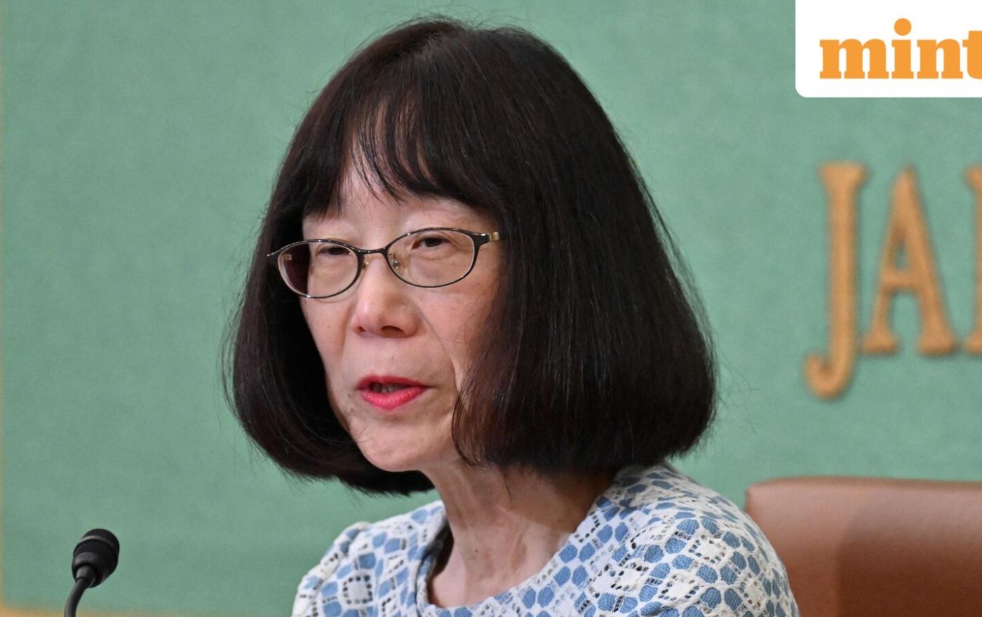 US sanctions ICC president Tomoko Akane over Israel and Afghanistan investigations