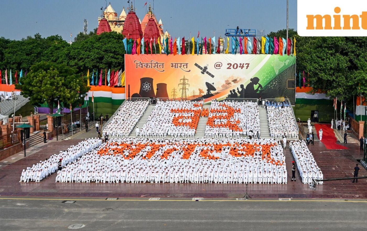 150 years of ‘Vande Mataram’: How Independence Day celebrations will be different this year