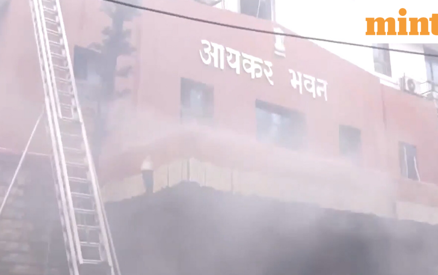 Fire breaks out in basement of Mumbai’s Income Tax office ‘Aayakar Bhavan’
