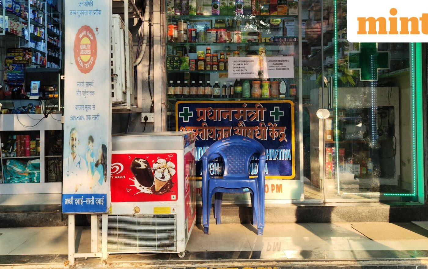 For better outcomes, bar on Jan Aushadhi outlet sops raised for women entrepreneurs