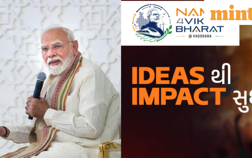 PM Modi’s first BookMyShow-registered event in Vadodara for ₹35k crore projects sells out in an hour, 42,000 waitlisted